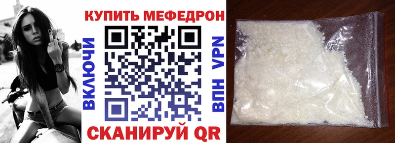 Все наркотики Петровск Кокаин  KRAKEN ССЫЛКА  А ПВП  МАРИХУАНА  ГАШИШ 