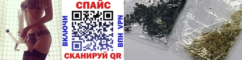 БУТИРАТ 1.4BDO omg онион Петровск