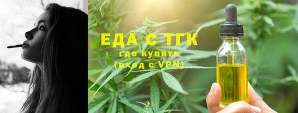 jwh Чердынь