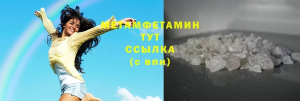 гидропоника Новодвинск