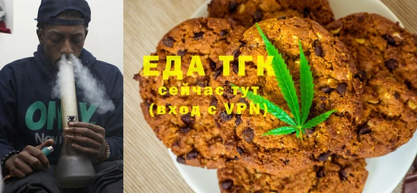 скорость mdpv Алексин