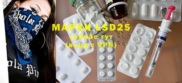 MDMA Алзамай