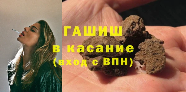 каннабис Чегем